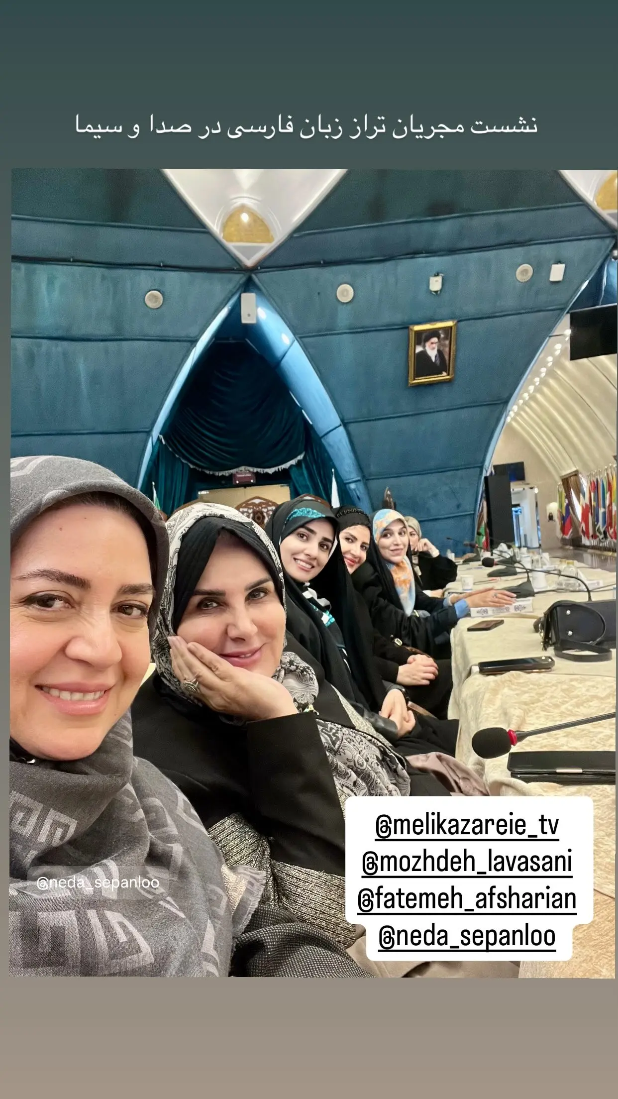 photo_2025-12-24_21-01-40