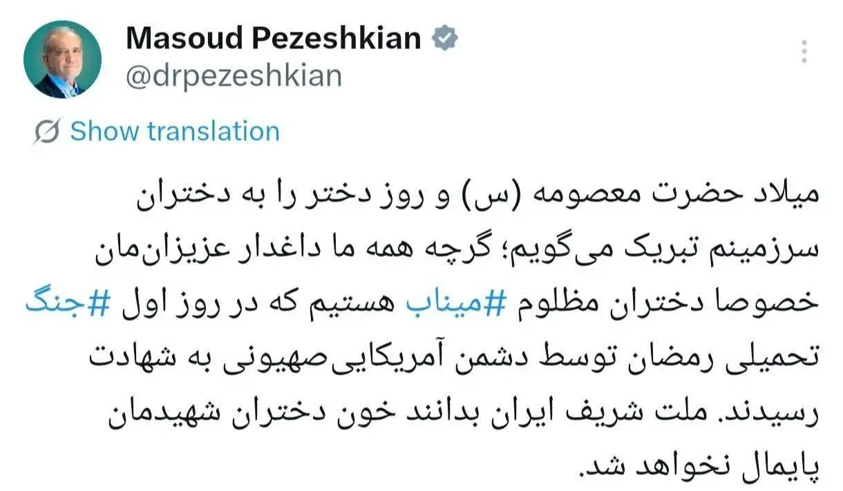 photo_2026-04-19_22-30-44