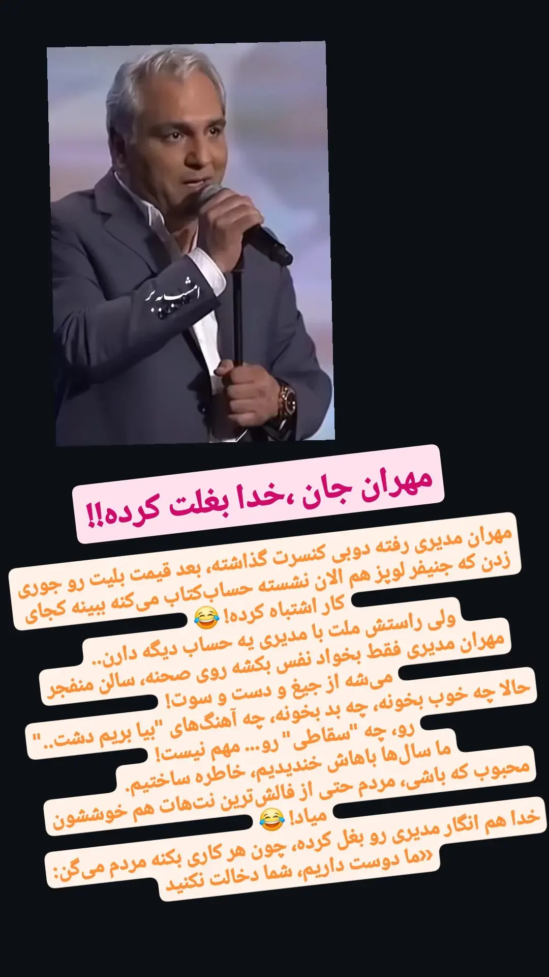 photo_2025-11-16_22-51-57