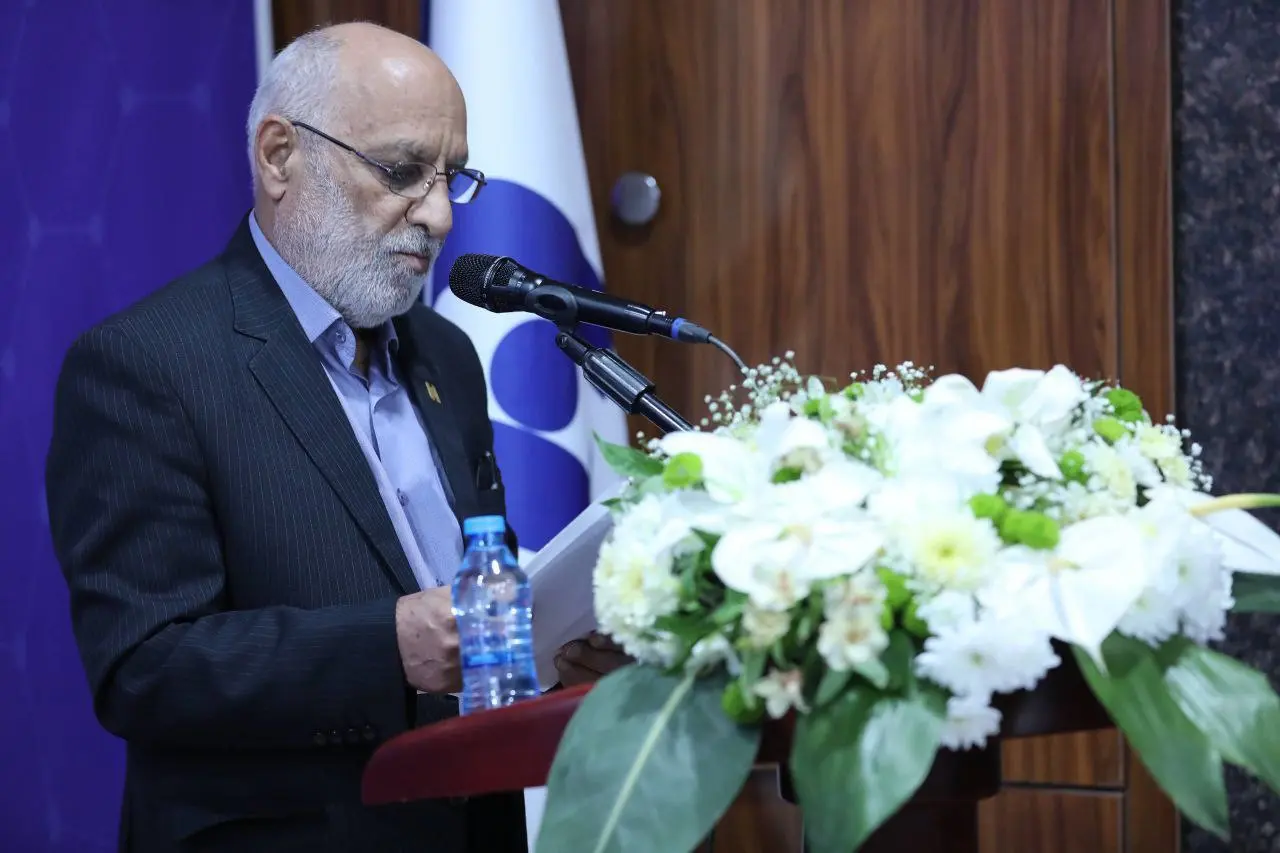 بانک صادرات ایران