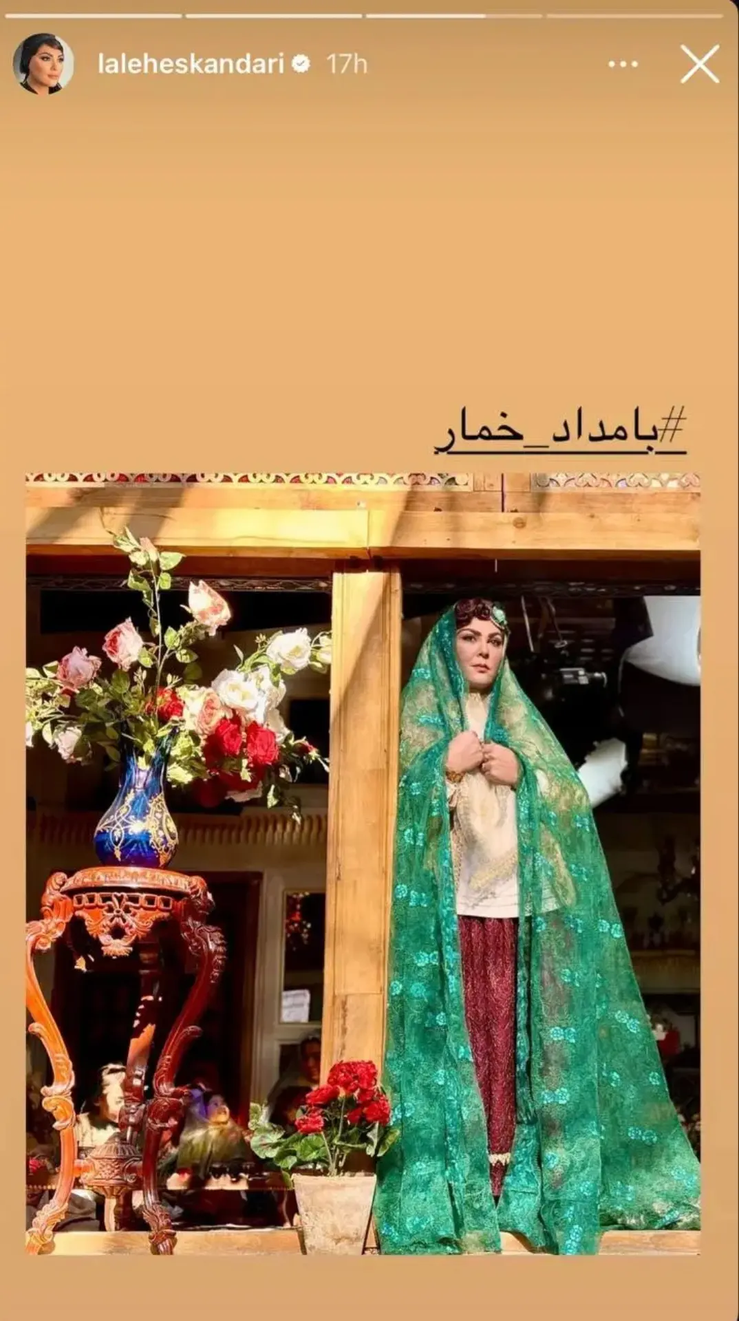 Screenshot_۲۰۲۵۱۲۳۱_۱۸۲۶۴۱_Gallery