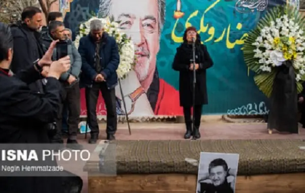 photo_2026-01-23_22-43-07