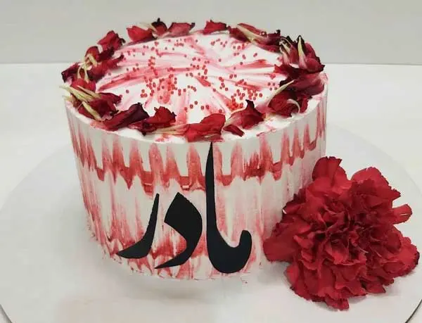 کیک روز مادر