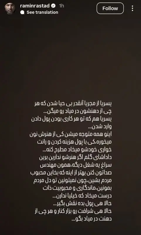 f985c934-d7ce-4740-a270-d577c620e73b