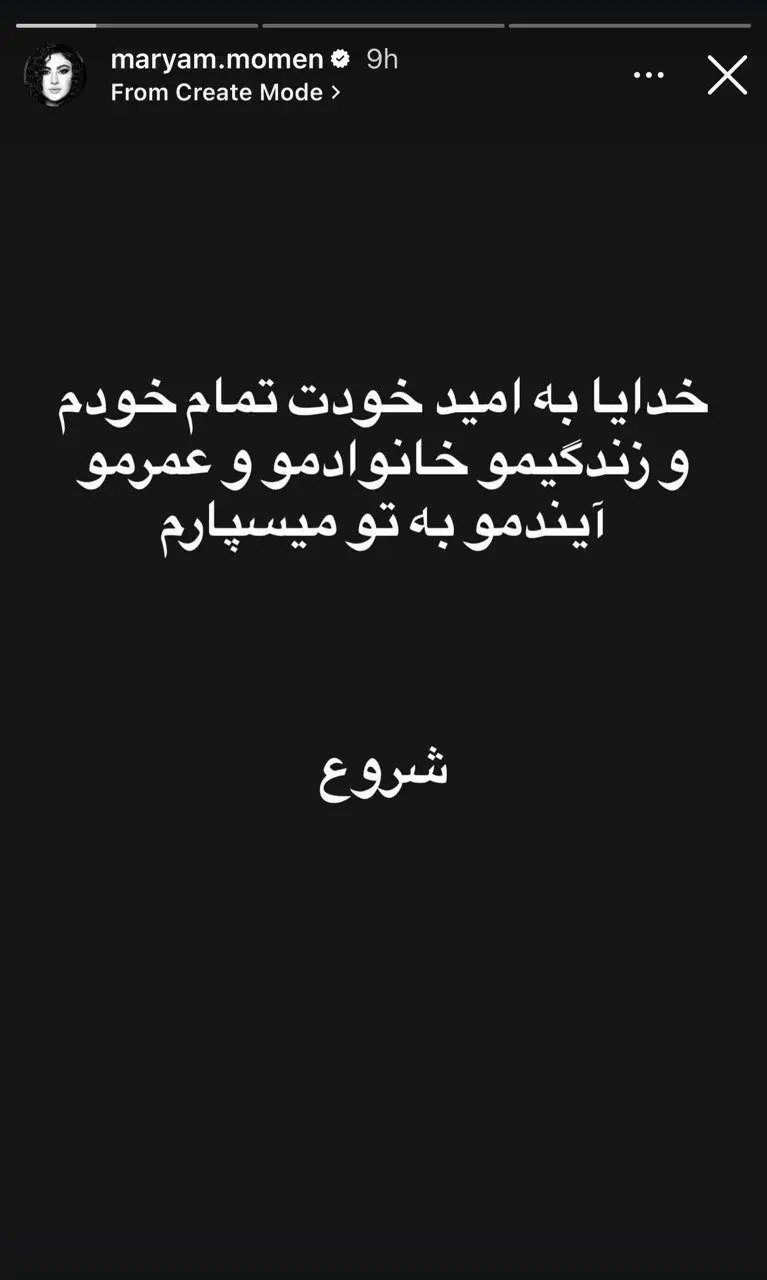 5873059420562983709+(1)