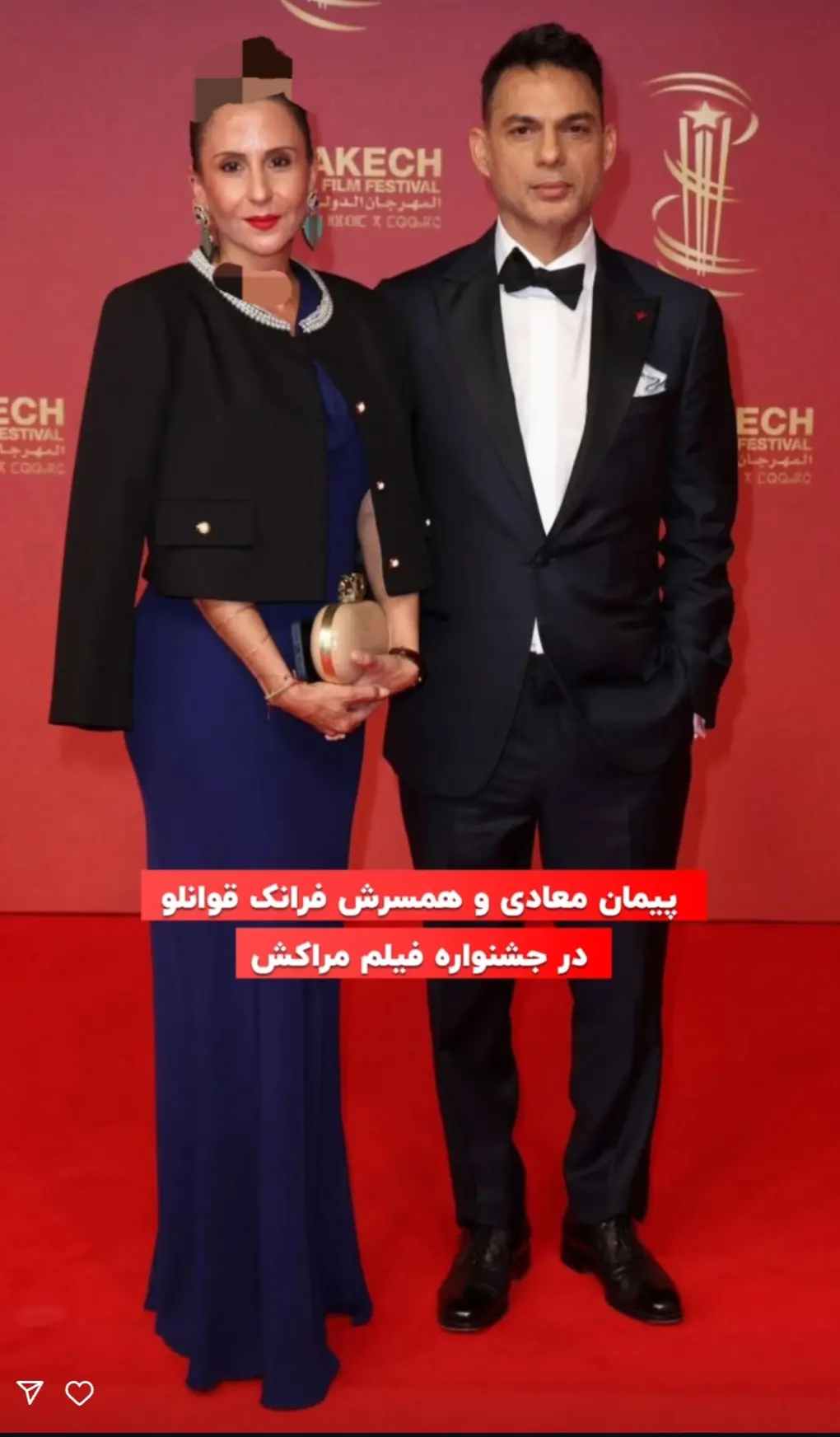 Screenshot_۲۰۲۵۱۲۰۲_۰۰۰۷۰۹_Instagram