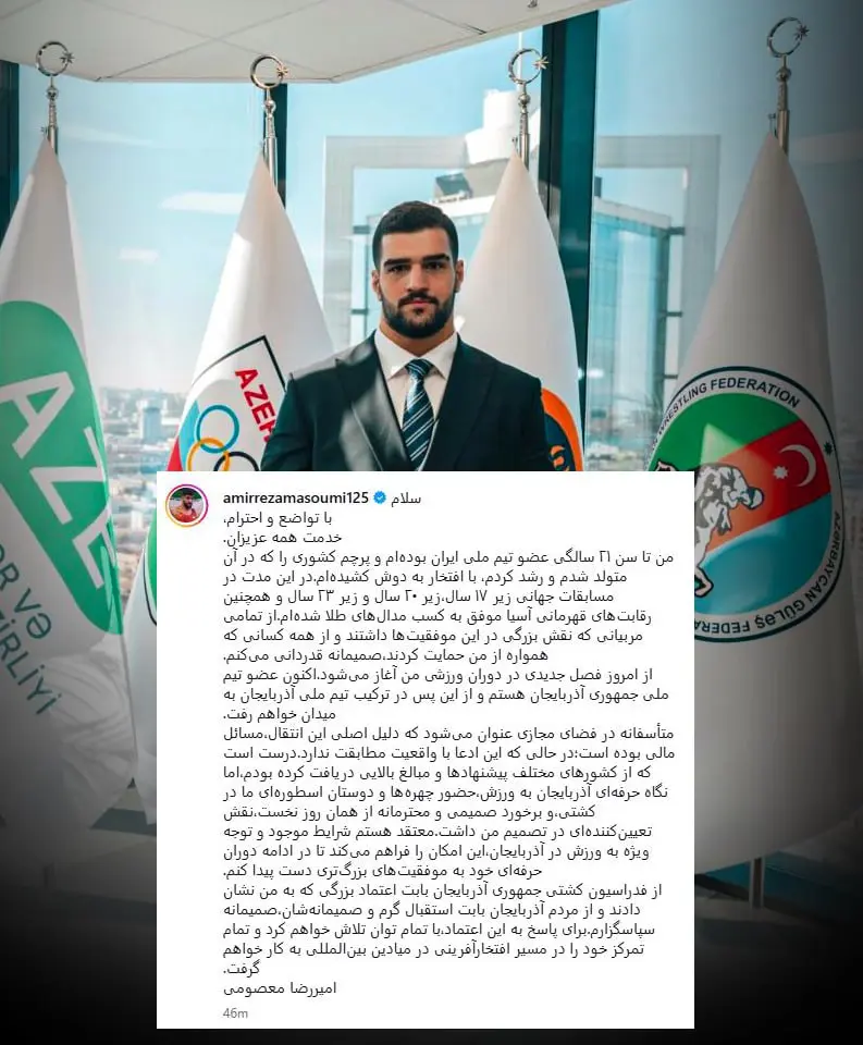 photo_2025-12-30_15-19-03