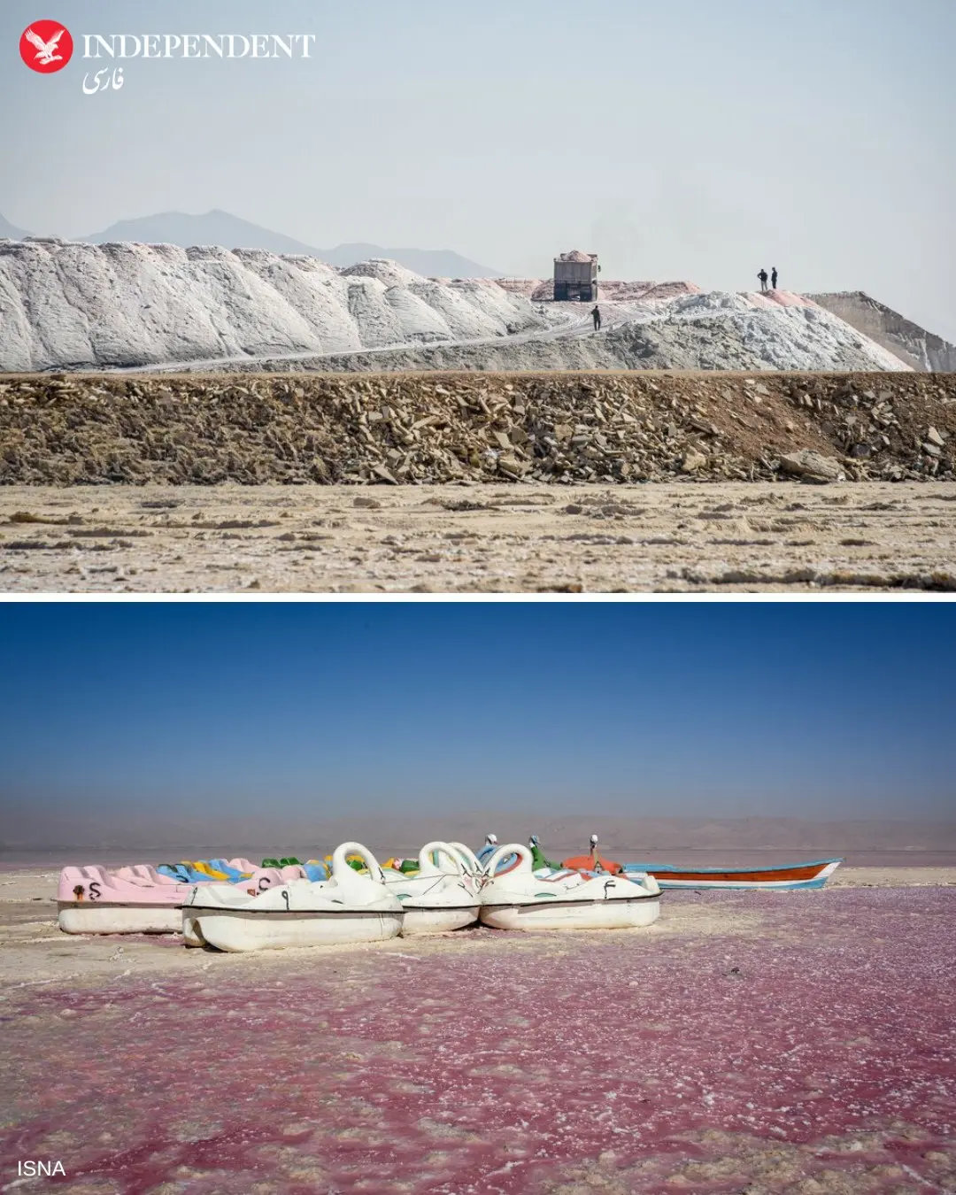 IMG_20251125_111941_320