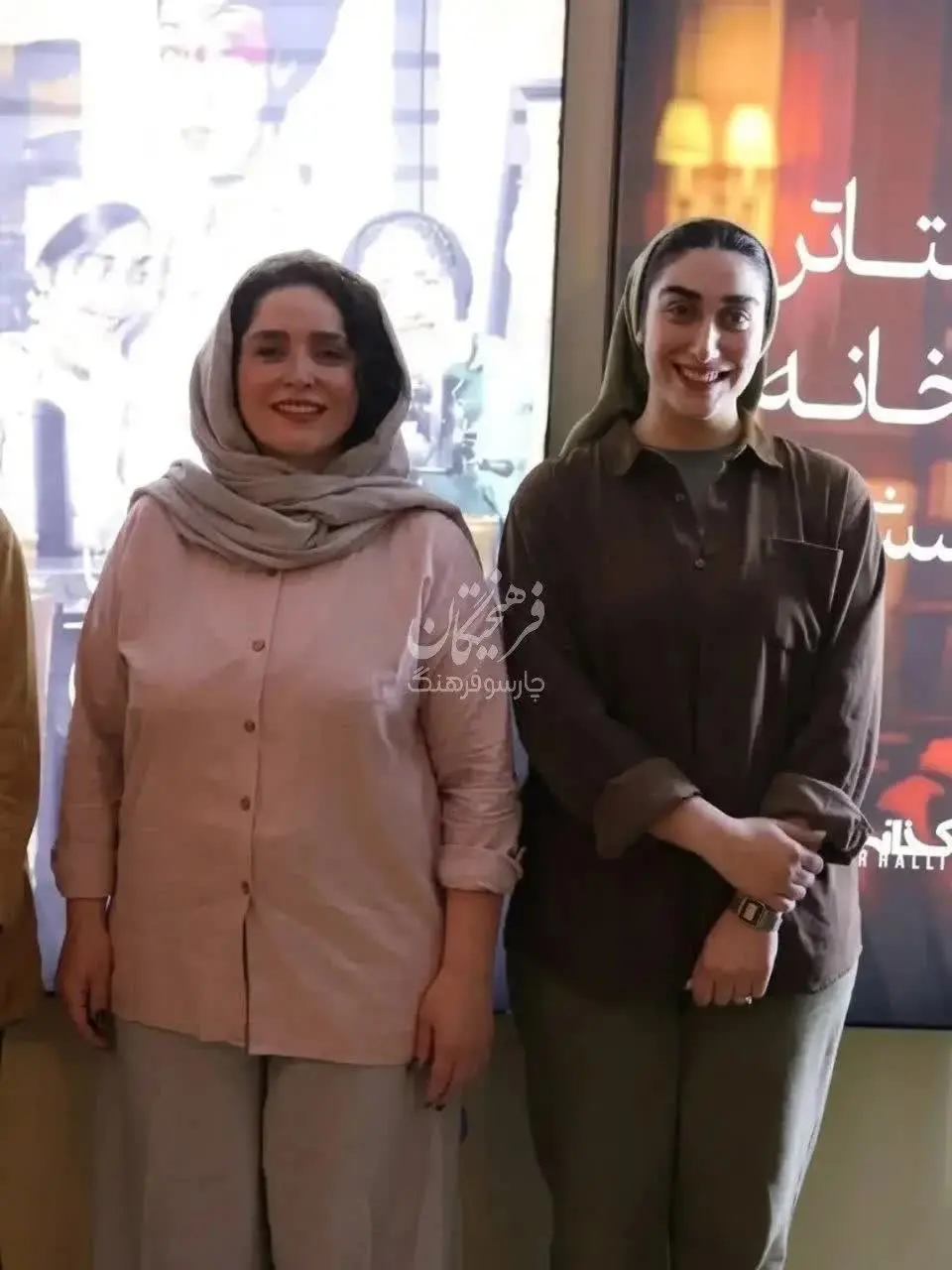 ژاله صامتی