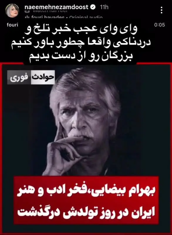 ad3e85d9-ae0d-4ece-bcc3-8760480e2330