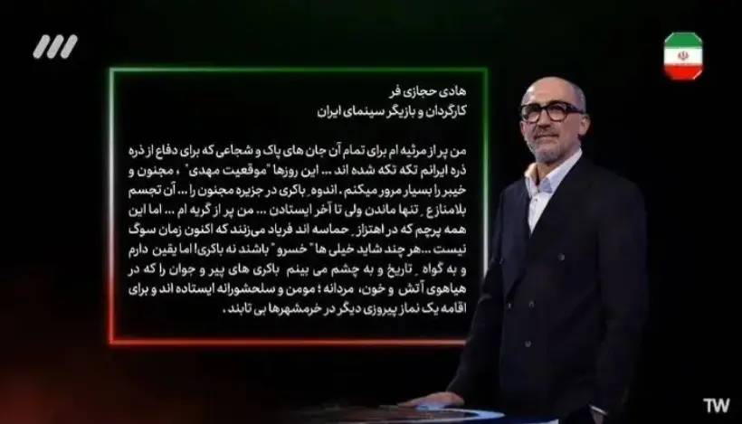 Screenshot_۲۰۲۶۰۴۲۸_۱۸۱۸۵۳_Chrome