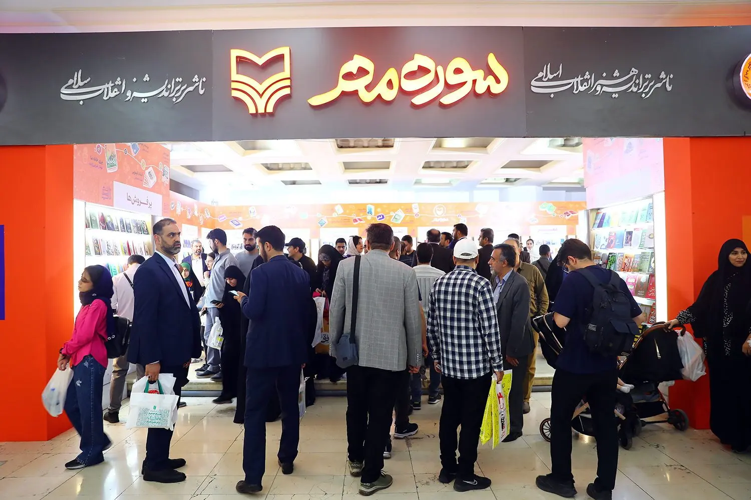 سخنگوی شورای نگهبان 