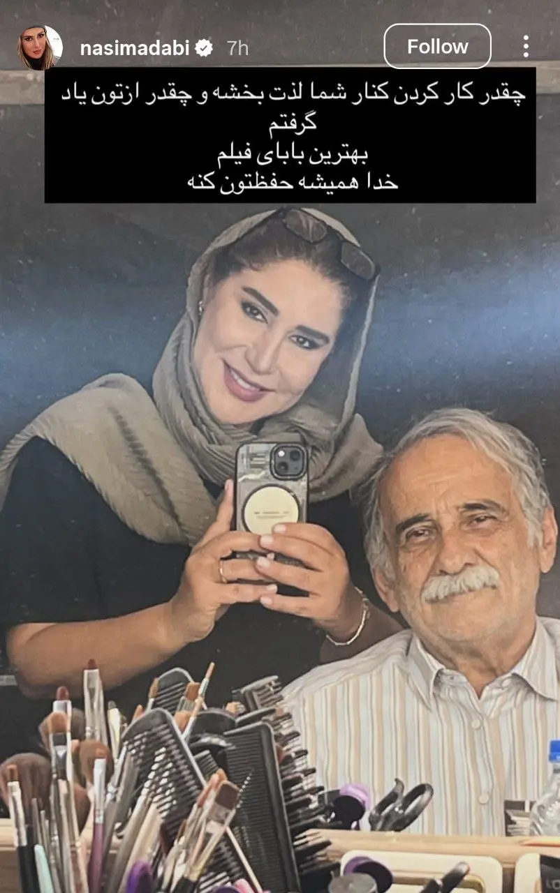 photo_2026-07-02_16-57-08