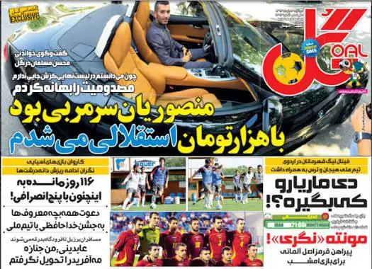 IMG_20251217_191805_309