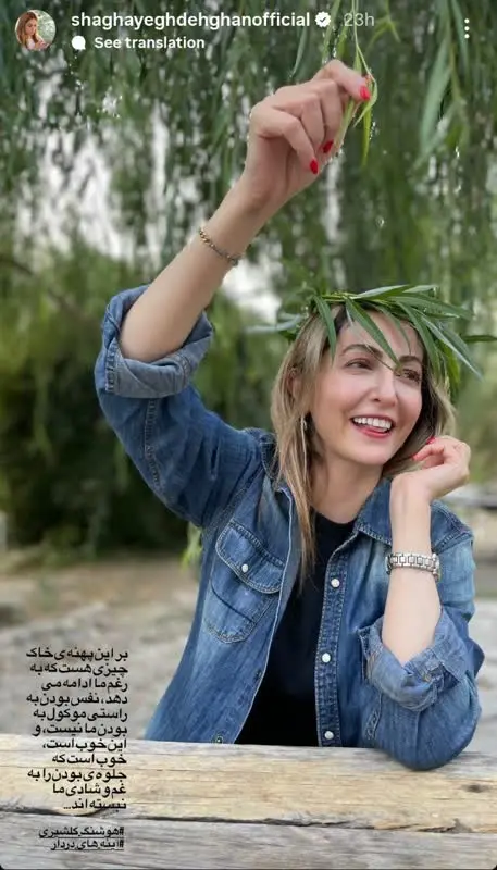 69bfa807-bb99-4bfa-af1f-6b310bc95135