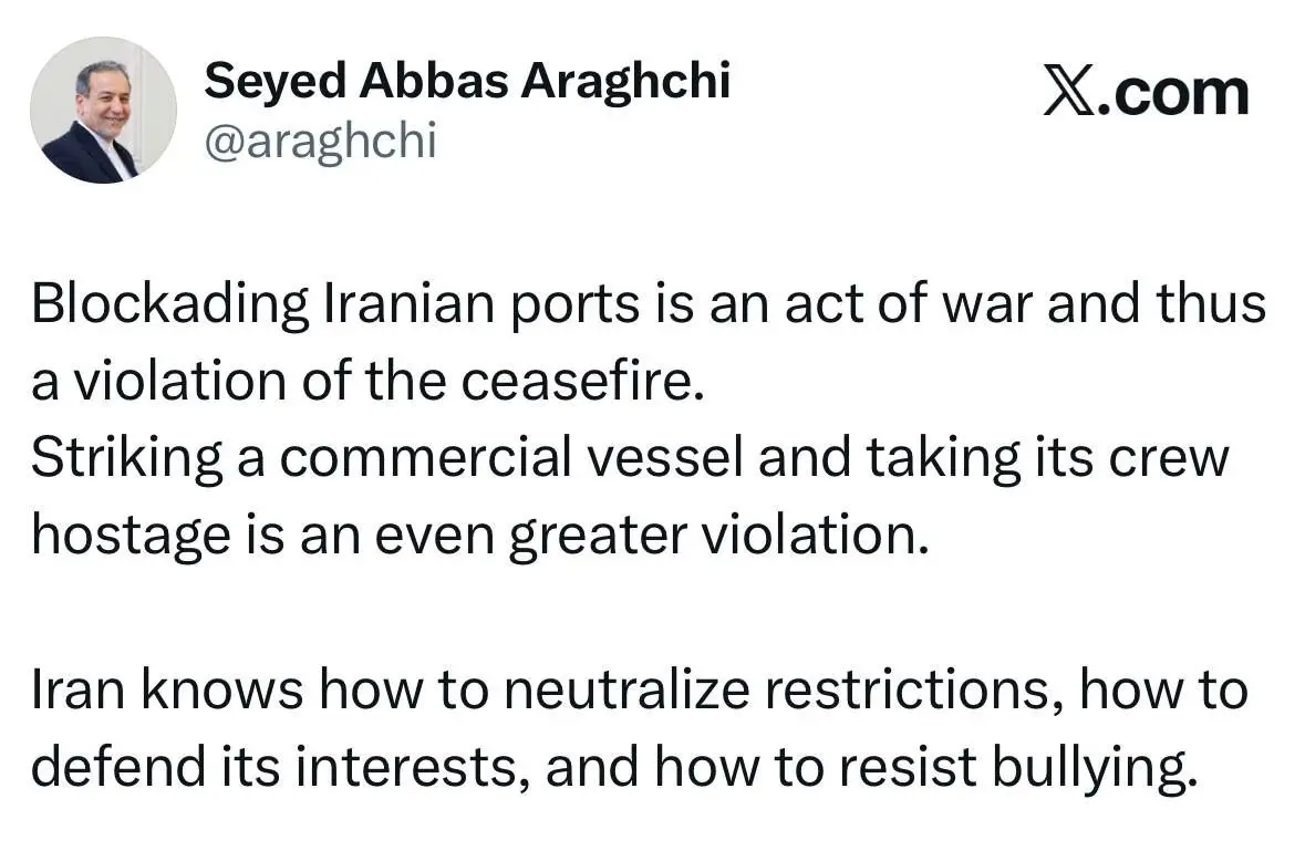 photo_2026-04-21_21-50-21