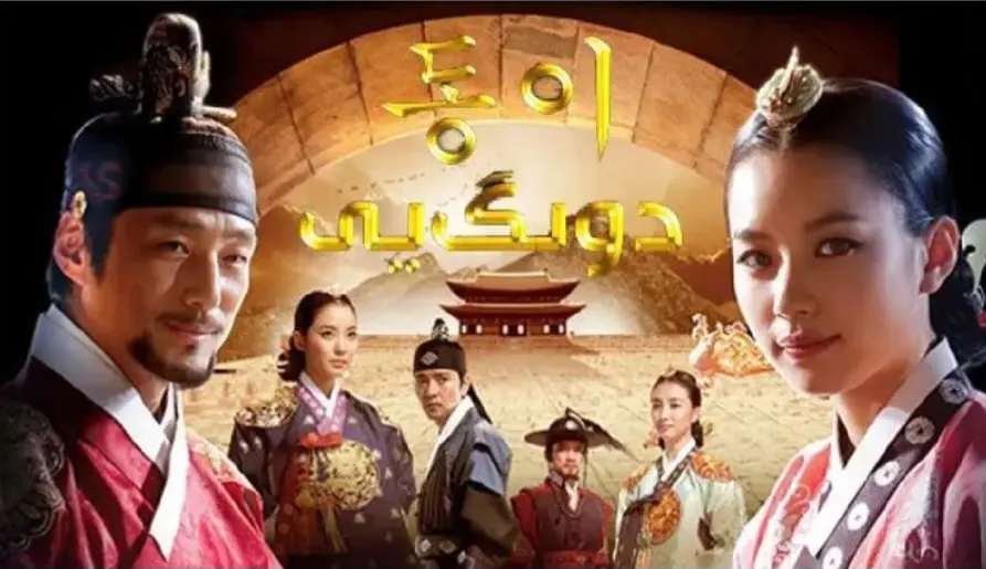 Screenshot_۲۰۲۶۰۱۲۵_۲۱۲۱۰۰_Chrome