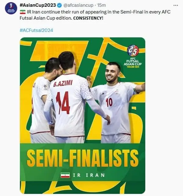 لقب جدید AFC به تیم ملی فوتسال ایران+ عکس