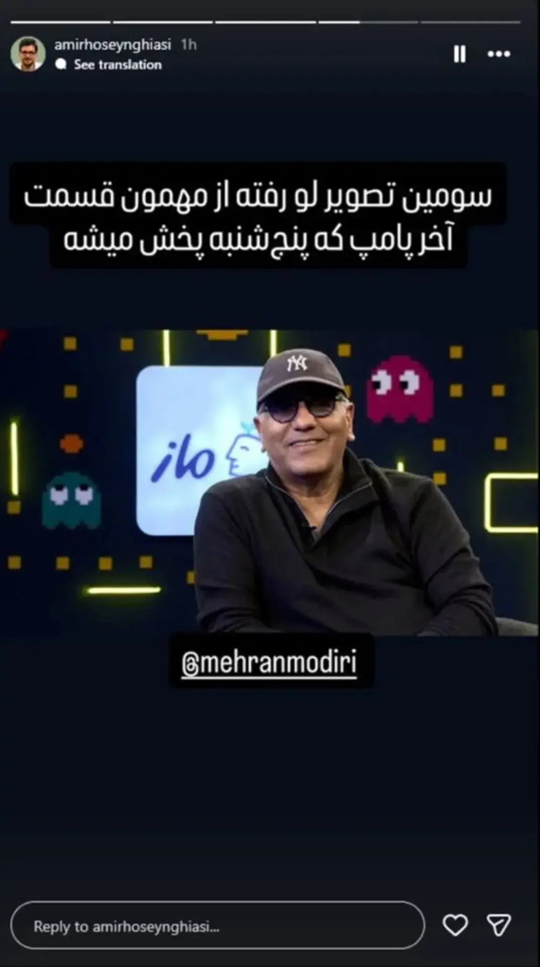 Screenshot_۲۰۲۵۱۲۱۶_۲۲۰۶۰۰_Gallery