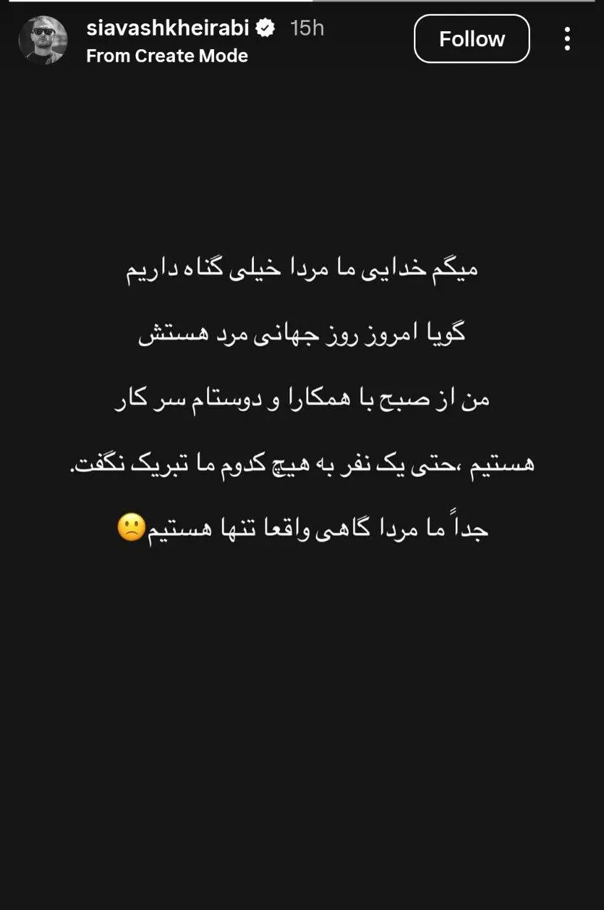 IMG_20251120_102858_764