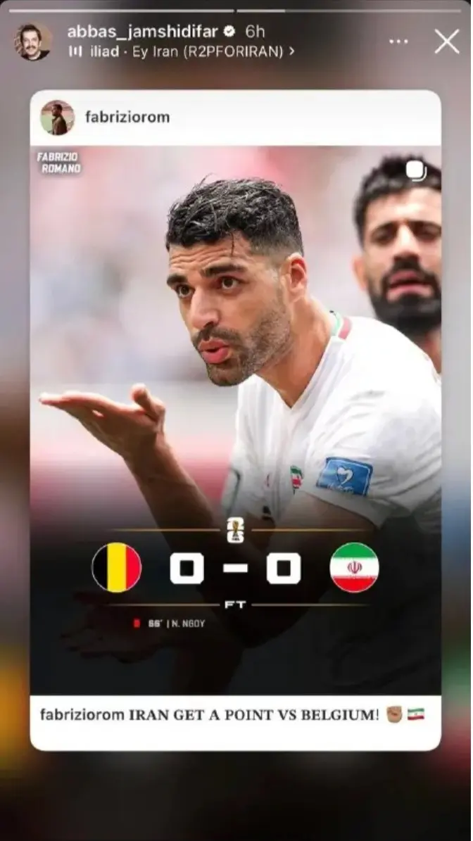 Screenshot_۲۰۲۶۰۶۲۲_۱۹۲۱۱۴_Chrome