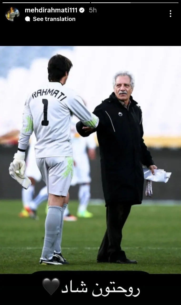 IMG_20251107_003937_897