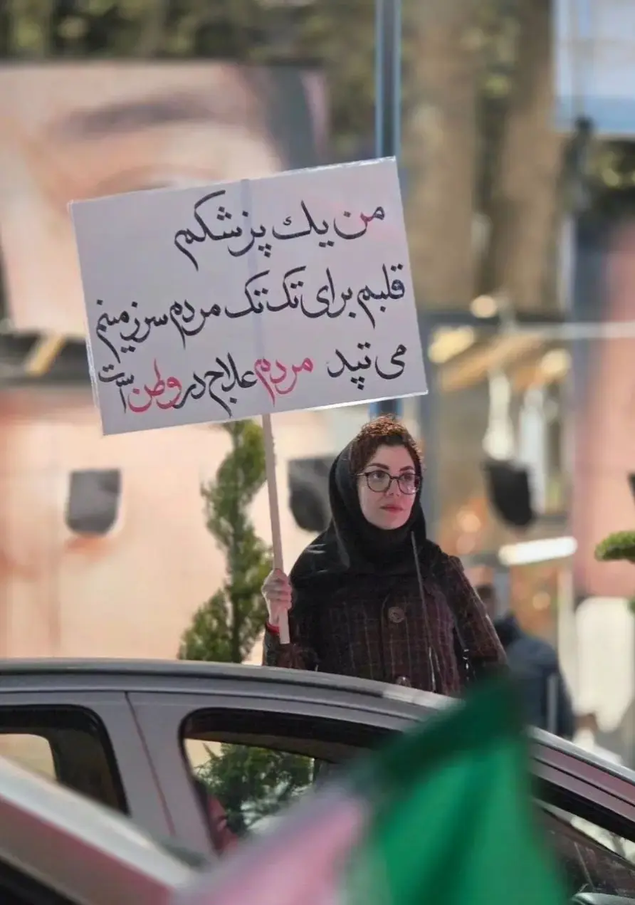 Screenshot_۲۰۲۶۰۴۱۵_۲۲۱۹۴۹_Chrome