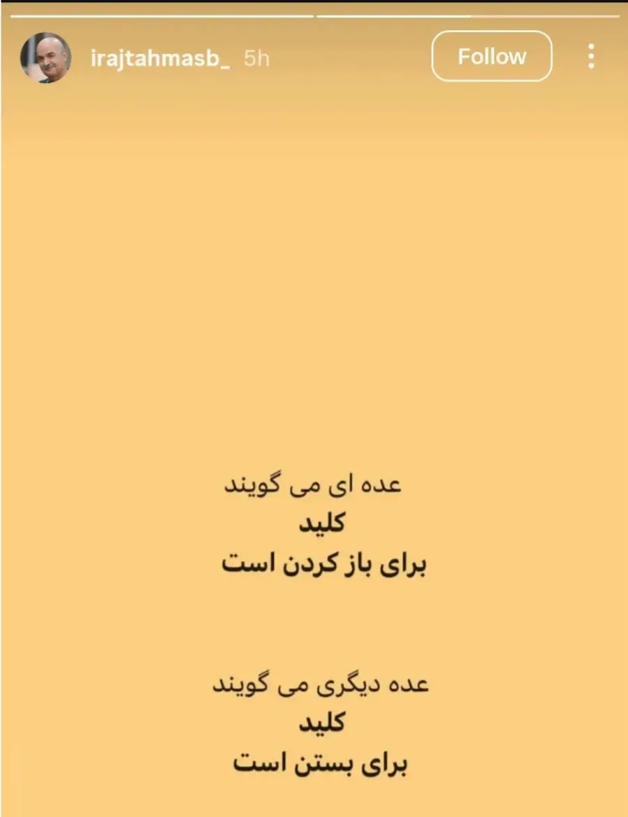 Screenshot_۲۰۲۶۰۲۲۴_۲۲۰۵۲۹_Chrome