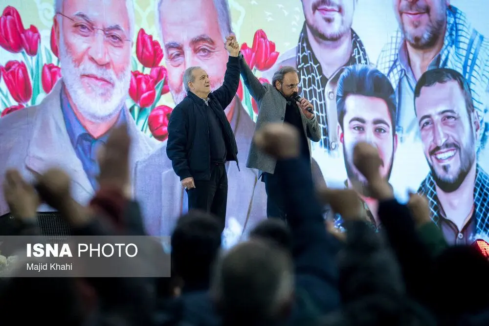 IMG_20260102_001204_300