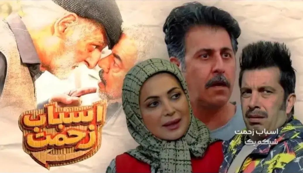 Screenshot_۲۰۲۶۰۲۱۹_۱۰۳۳۴۰_Chrome