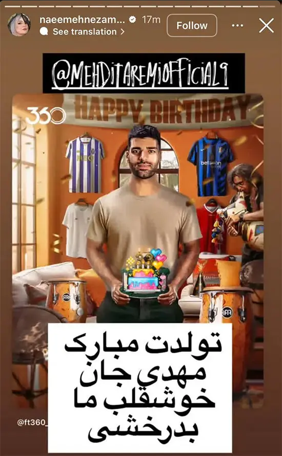 j38akhqt