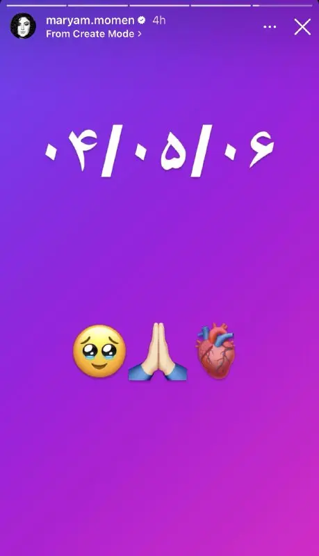 5780898463293228898