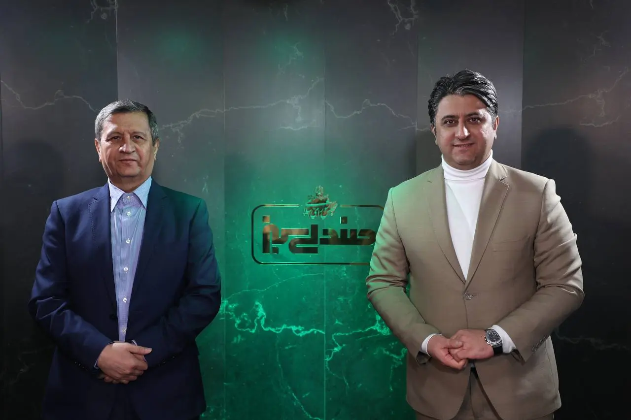 مجید بهره مند