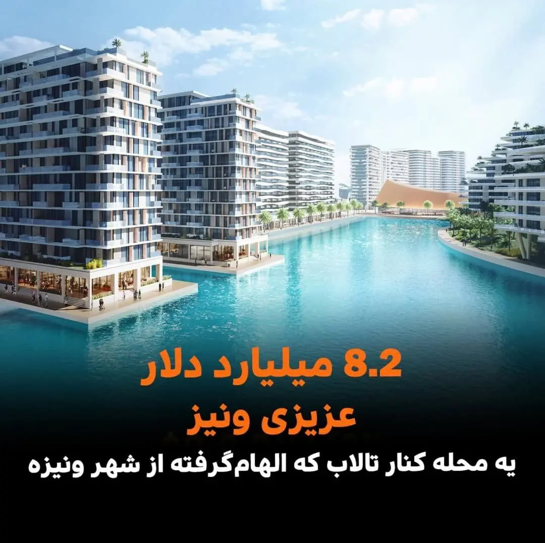 دبی