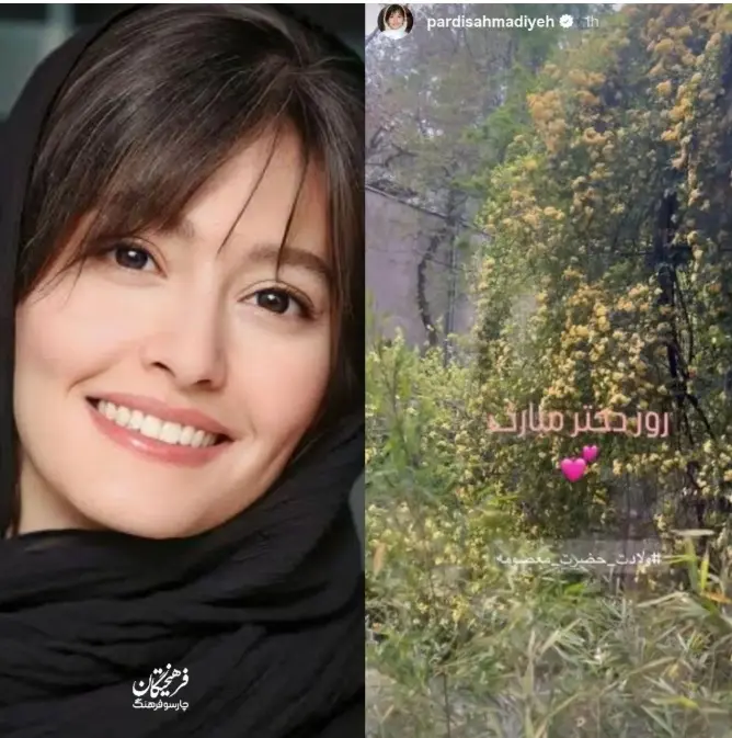 Screenshot_۲۰۲۶۰۴۱۹_۲۰۰۱۴۶_Chrome