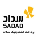 پرداخت الکترونیک سداد