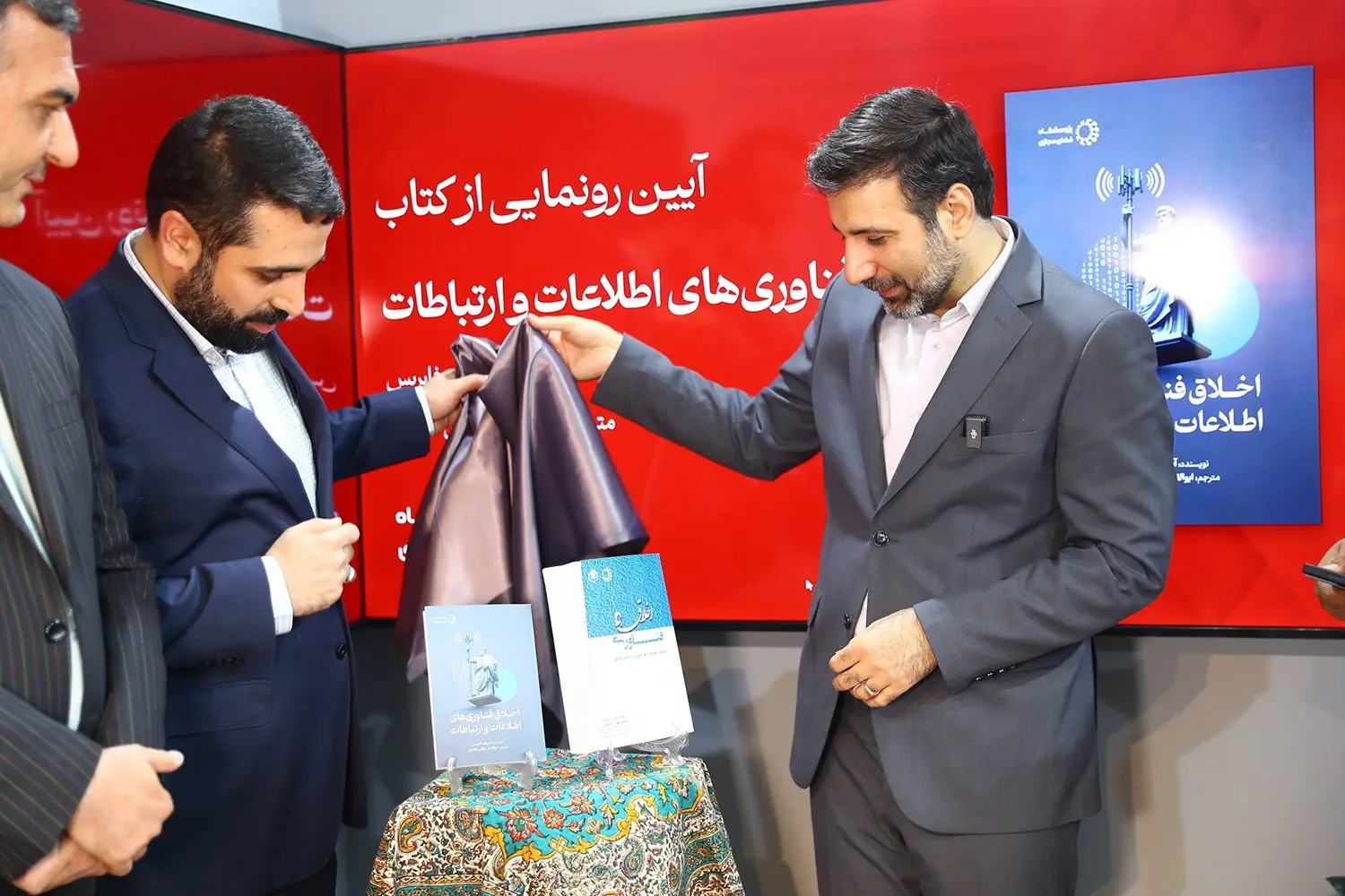 سخنگوی شورای نگهبان 