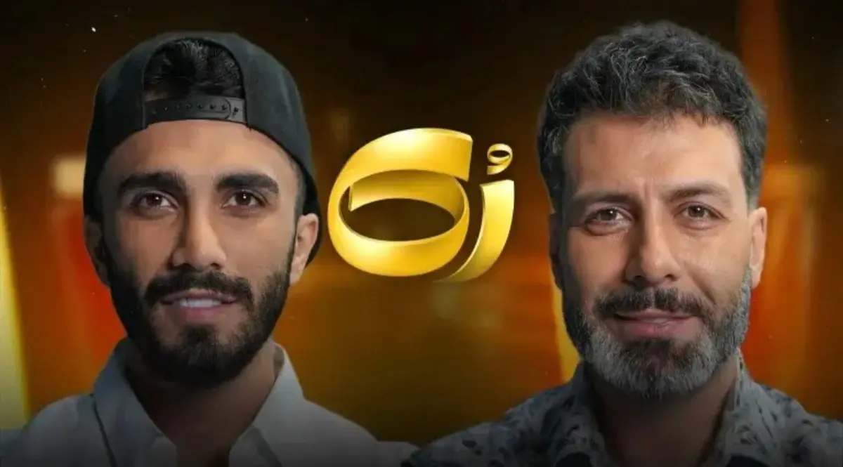 Screenshot_۲۰۲۵۱۱۱۹_۲۰۰۶۰۴_Gallery