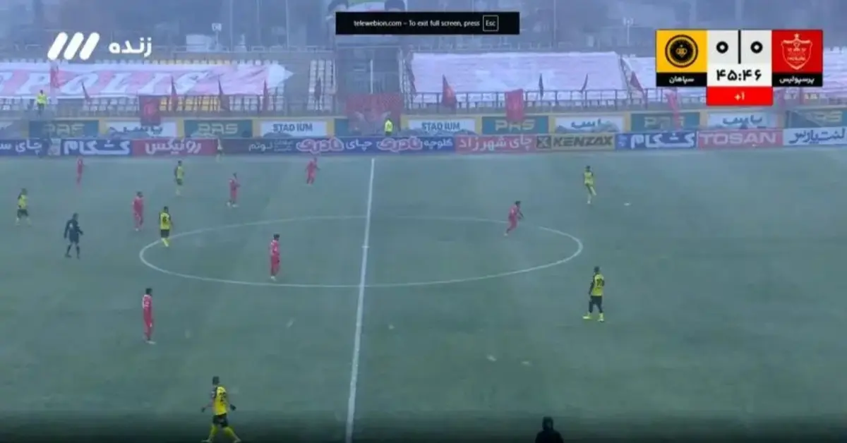 Screenshot_۲۰۲۶۰۱۲۳_۱۵۴۳۱۴_Gallery