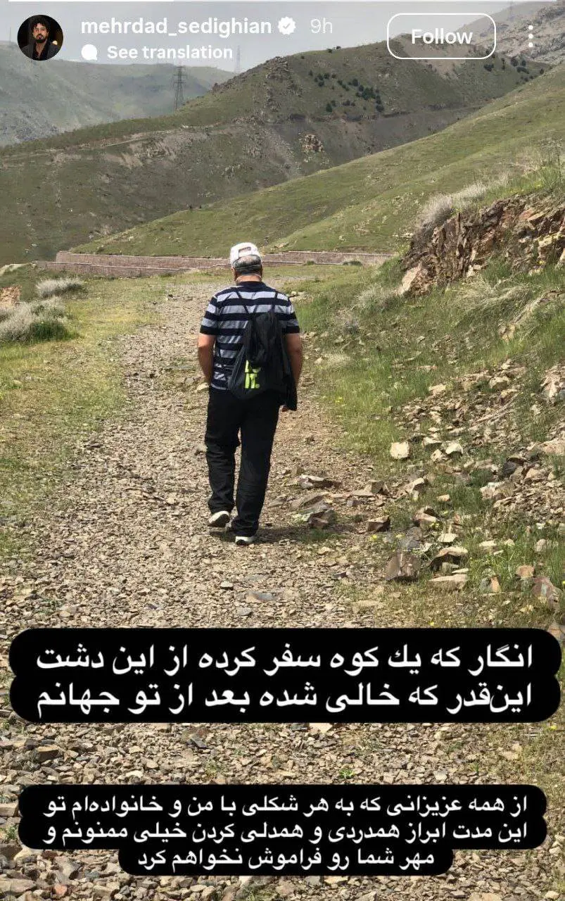 IMG_20251127_202050_054