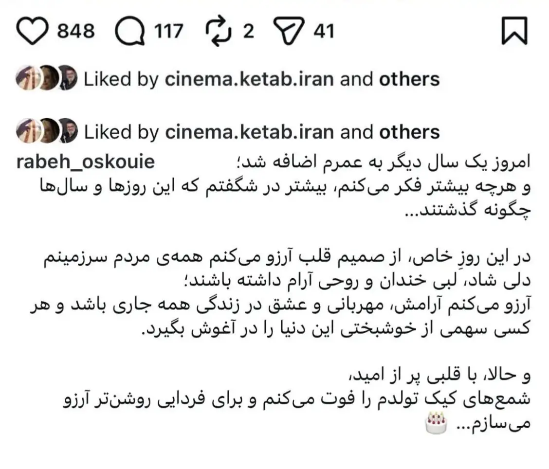 Screenshot_۲۰۲۶۰۶۰۹_۱۹۴۷۲۹_Chrome