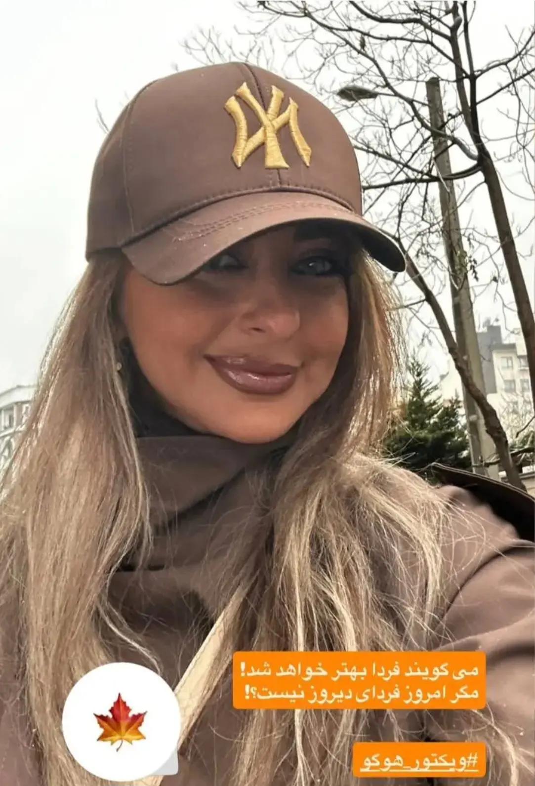 Screenshot_۲۰۲۵۱۲۲۱_۱۸۲۵۳۵_Gallery