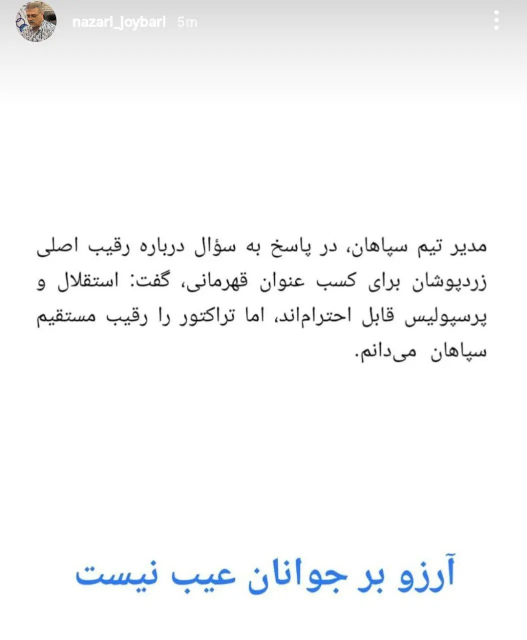 img_20251209_201059_934+(2)