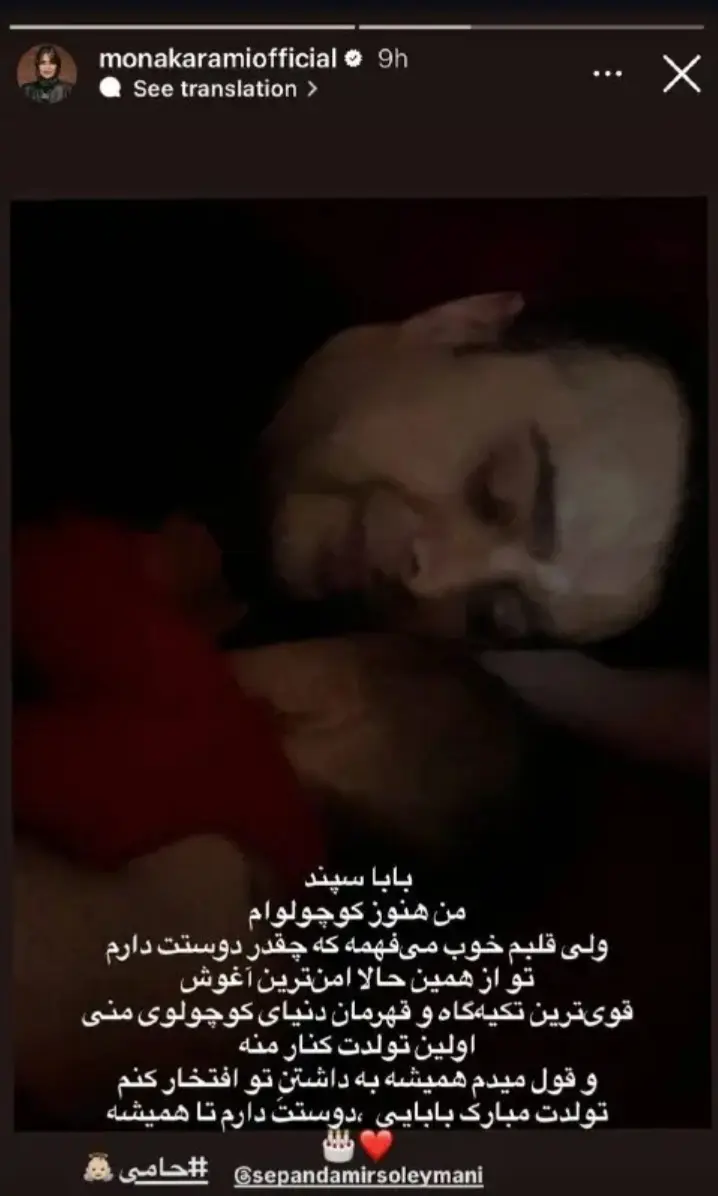 Screenshot_۲۰۲۵۱۲۲۰_۱۸۴۲۱۹_Chrome