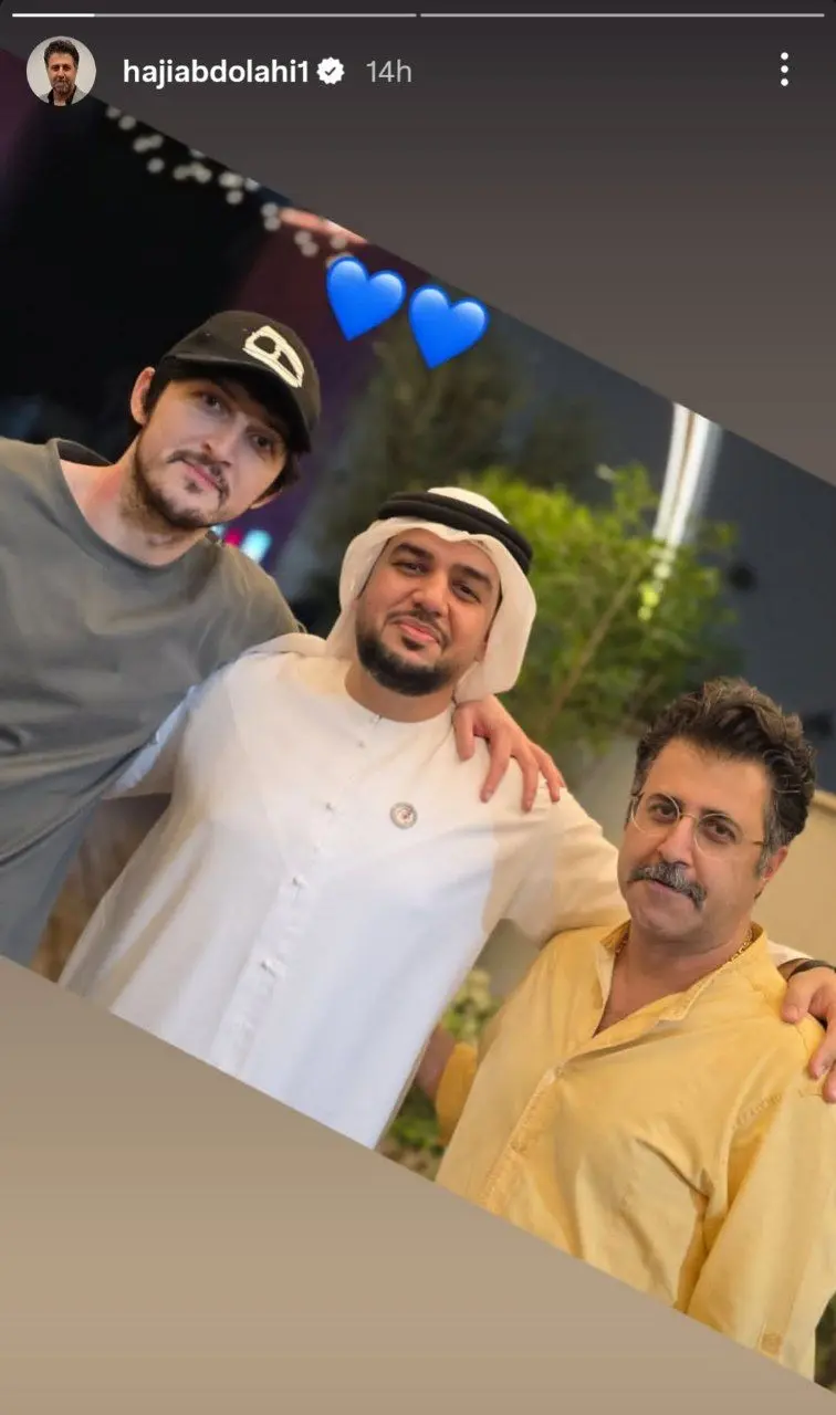 IMG_20251117_233706_860