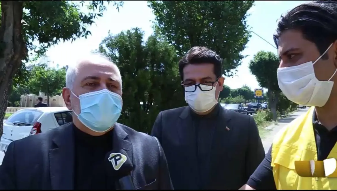 مجید بهره مند