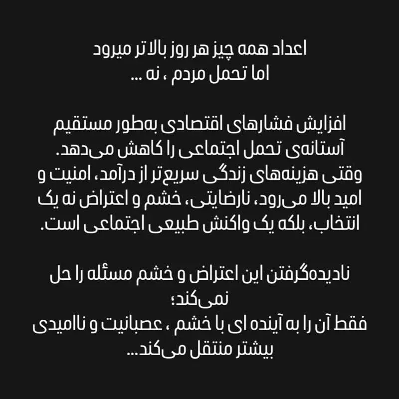 12b460ce-ce21-4367-9b98-6fc10e323ee1