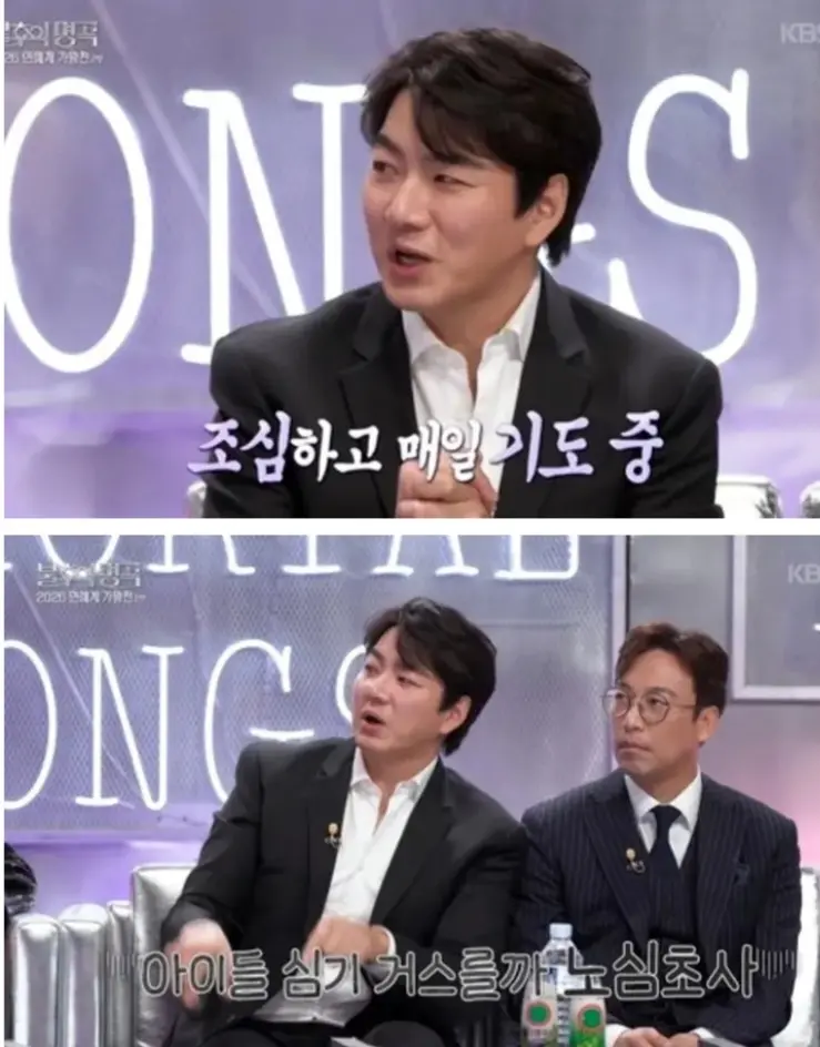 Screenshot_۲۰۲۶۰۴۰۸_۱۸۰۹۰۰_Chrome