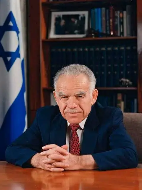 اپستین