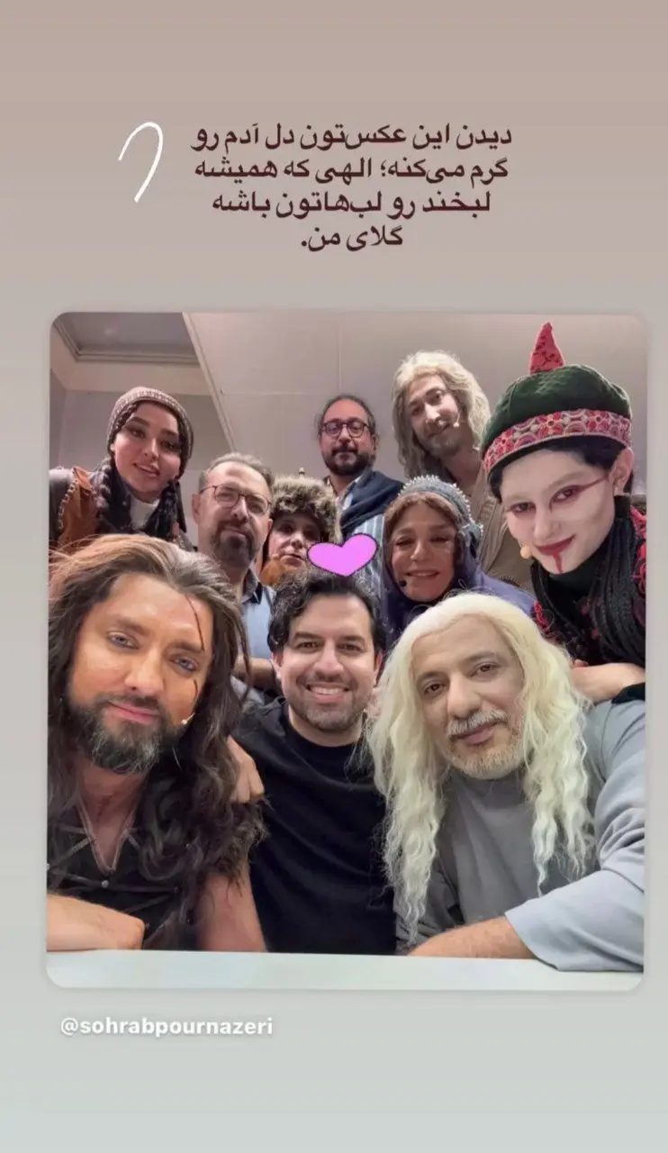 IMG_20251115_162341_517